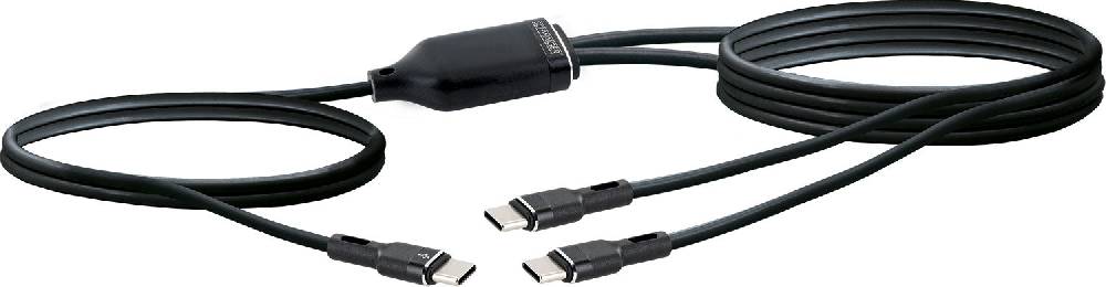 Schwaiger Split-Kabel USB-C auf USB-C 1,5 m Kostenloser Versand