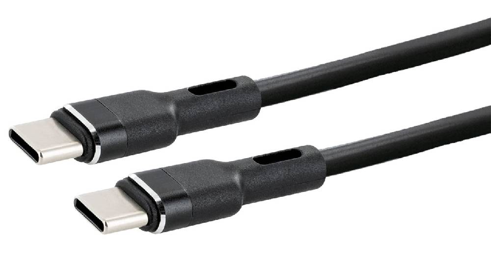 Schwaiger Split-Kabel USB-C auf USB-C 1,5 m Kostenloser Versand