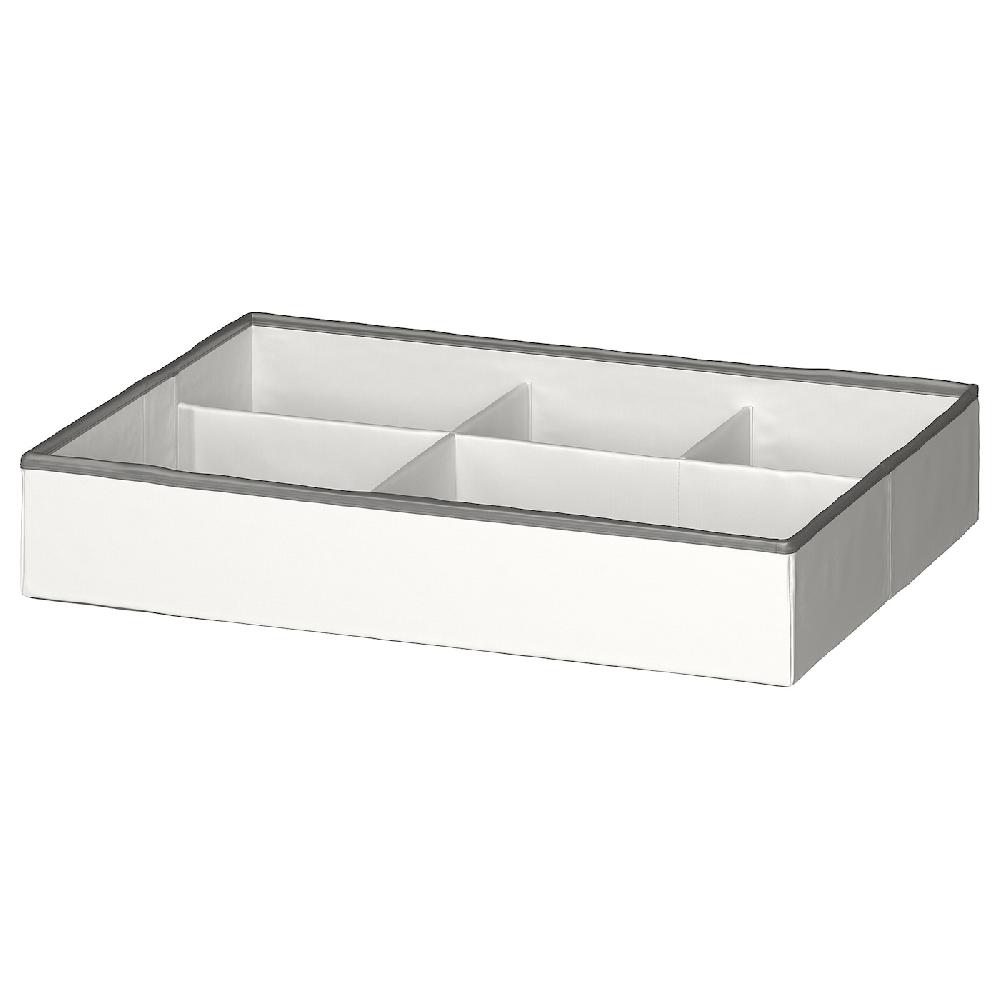 IKEA JÄTTEBJÖRN Sortierbox weiß/grau 50x35x9 cm IKEA JÄTTEBJÖRN Sortierbox weiß/grau 50x35x9 cm