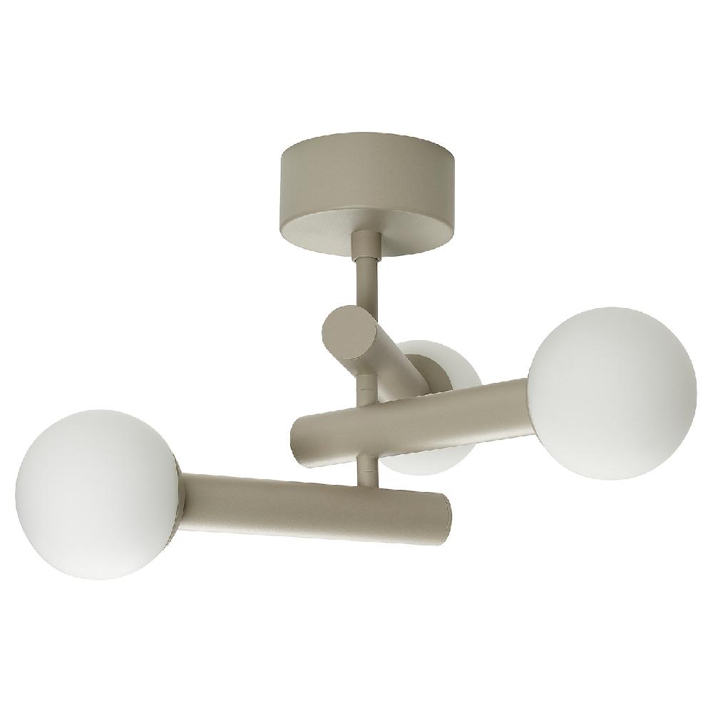 IKEA KRANBALK Hängeleuchte beige