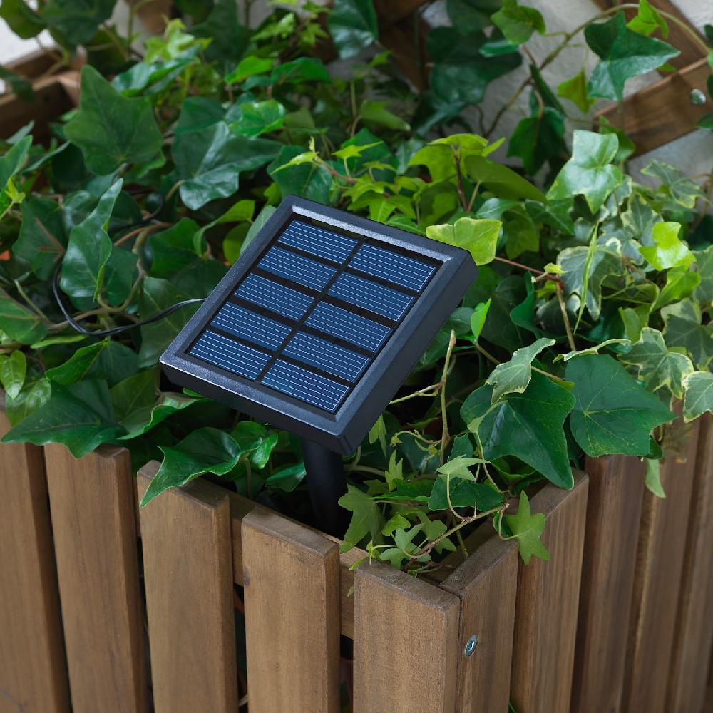 IKEA SOLARVET Lichterkette (24) LED für draußen solarbetrieben/Kugel weiß Günstig kaufen