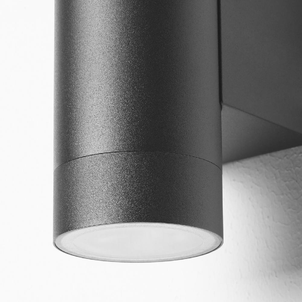 IKEA GRÖNSPRÖT Wandfluter/Leseleuchte Festinstall für draußen schwarz 16 cm Flash Sale