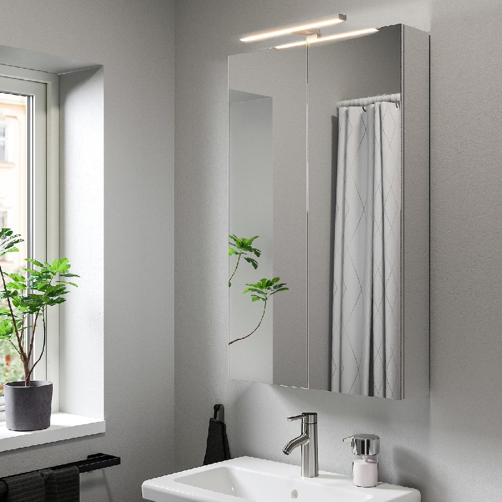 IKEA VÅTHULT Schrank-/Spiegelleuchte LED aluminiumfarben 350 mm Top Angebot