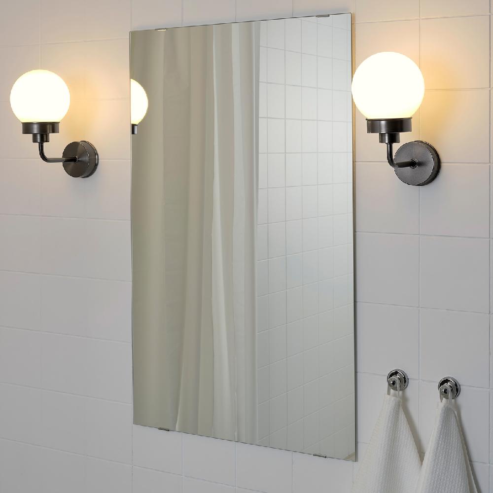 IKEA FRIHULT Wandleuchte schwarz Bestseller