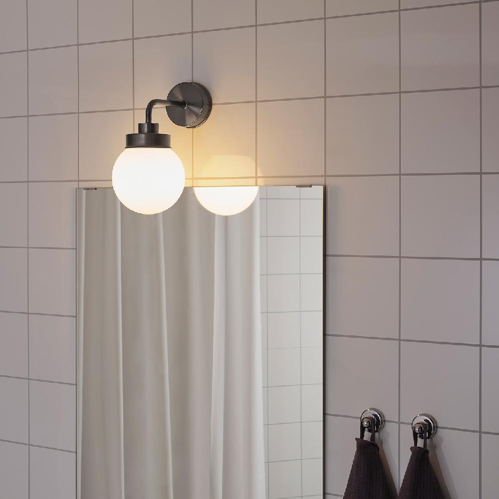 IKEA FRIHULT Wandleuchte schwarz Bestseller