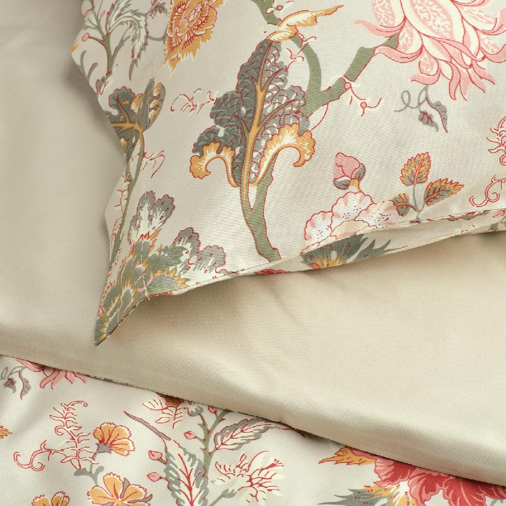IKEA NÄSSELKLOCKA Bettwäsche-Set 2-teilig helles Graubeige/bunt 140x200/80x80 cm Limitierter Zeitrabatt