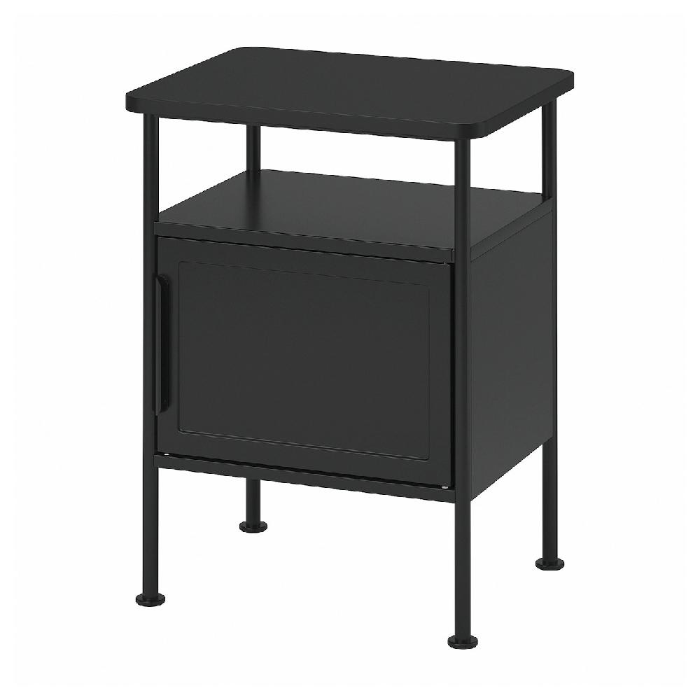 IKEA GRÅFJÄLLET Ablagetisch anthrazit 45x36x59 cm