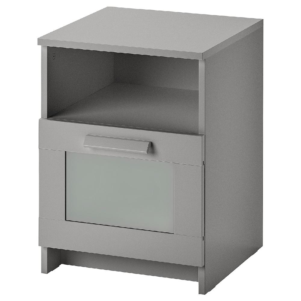 IKEA BRIMNES Ablagetisch grau 39x41 cm