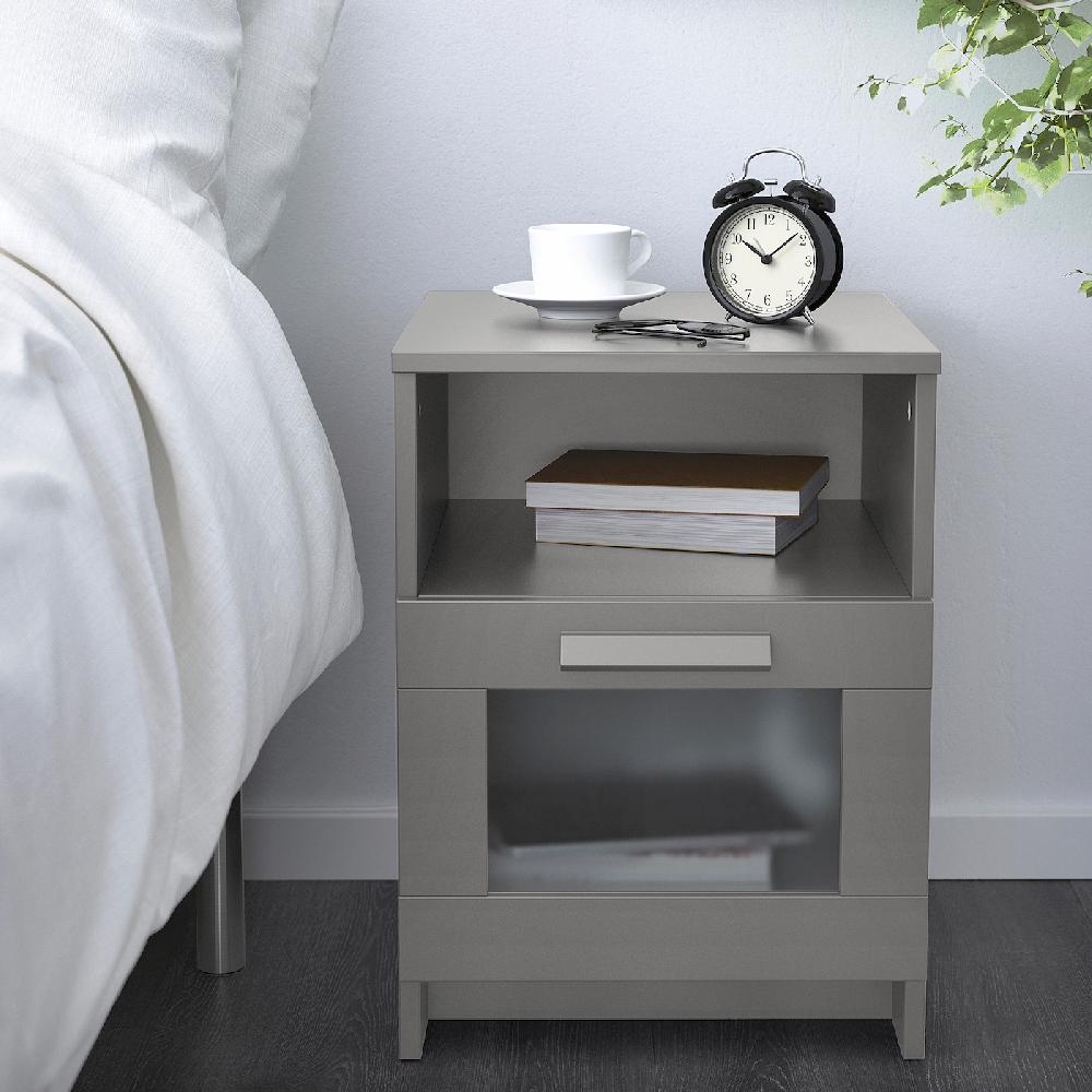IKEA BRIMNES Ablagetisch grau 39x41 cm Valentinstagsangebot