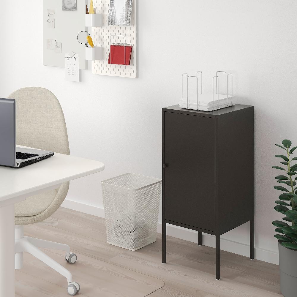 IKEA LIXHULT Schrank Metall/anthrazit 35x60 cm Jubiläumsangebot
