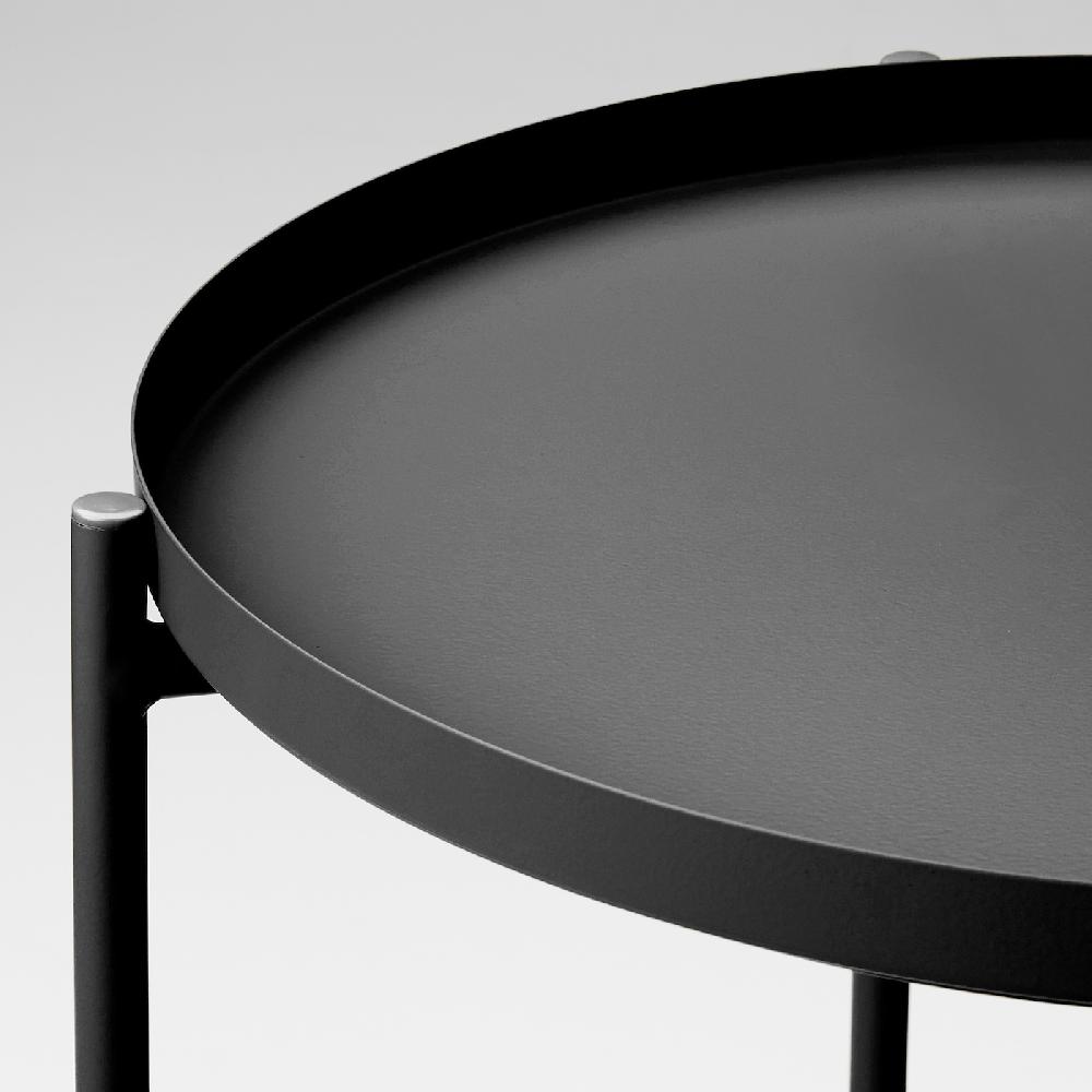 IKEA GLADOM Tabletttisch schwarz 45x53 cm Top Angebot
