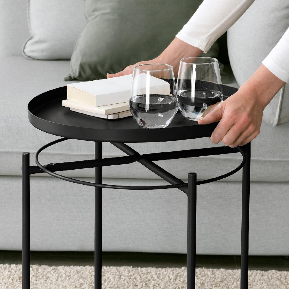 IKEA GLADOM Tabletttisch schwarz 45x53 cm Top Angebot