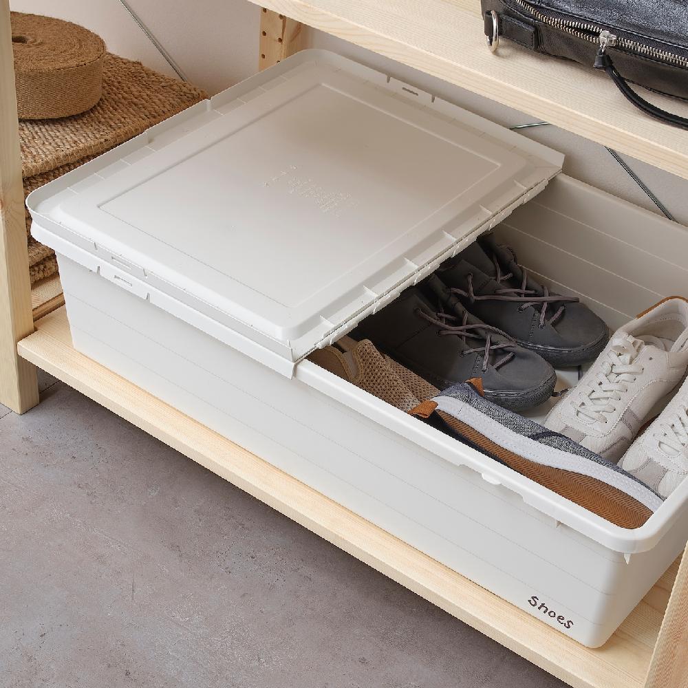 IKEA SOCKERBIT Box mit Deckel weiß 50x77x19 cm Speichern exportieren