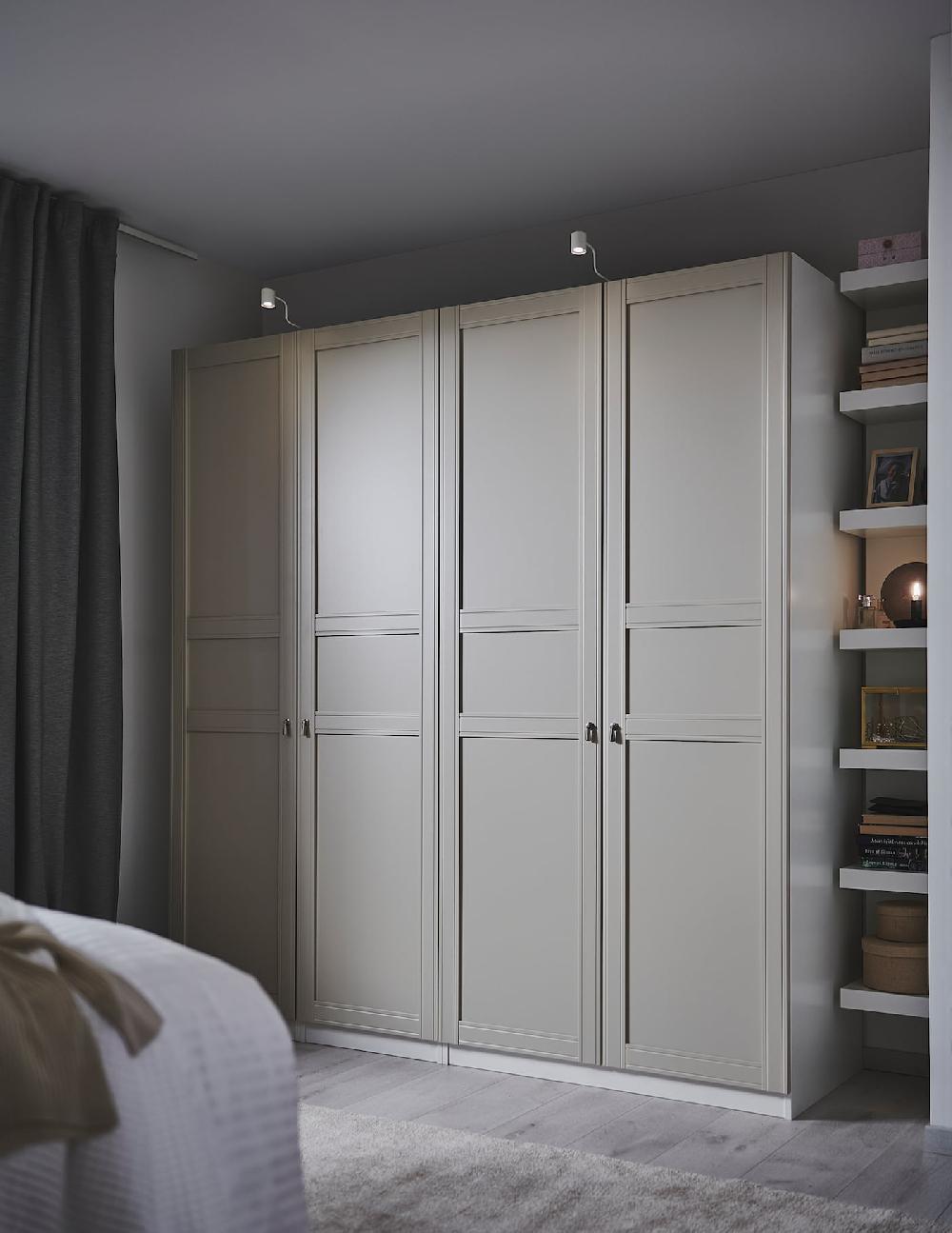 IKEA PAX / FLISBERGET Kleiderschrank weiß/hellbeige 200x60x201 cm Räumungsverkauf