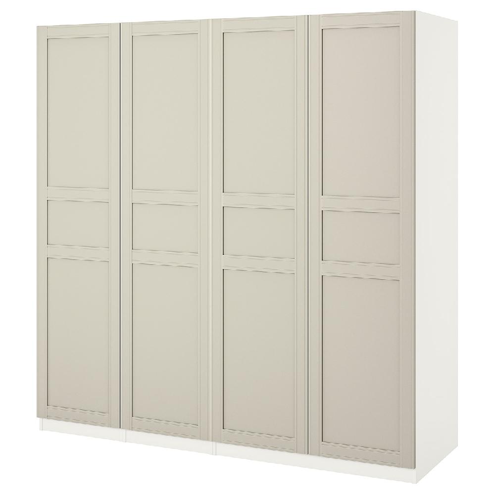 IKEA PAX / FLISBERGET Kleiderschrank weiß/hellbeige 200x60x201 cm Räumungsverkauf