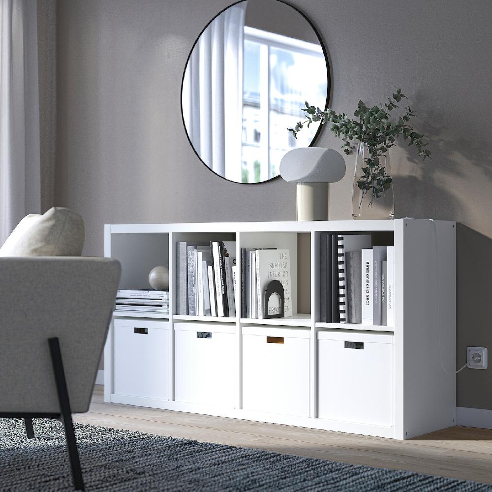 IKEA KALLAX Regal weiß 77x147 cm Discount Store für neue Produkte