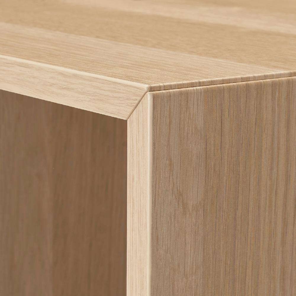 IKEA EKET Schrank Eicheneff wlas 35x25x35 cm Clearance-Verkauf