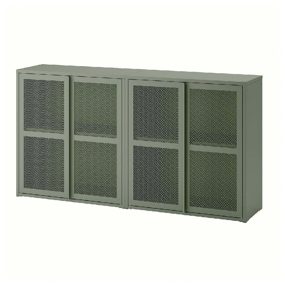 IKEA IVAR Schrank mit Türen graugrün Netz 160x30x83 cm