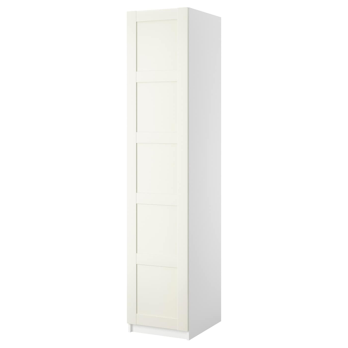 IKEA PAX / BERGSBO Schrankkombination weiß/weiß 50x60x236 cm