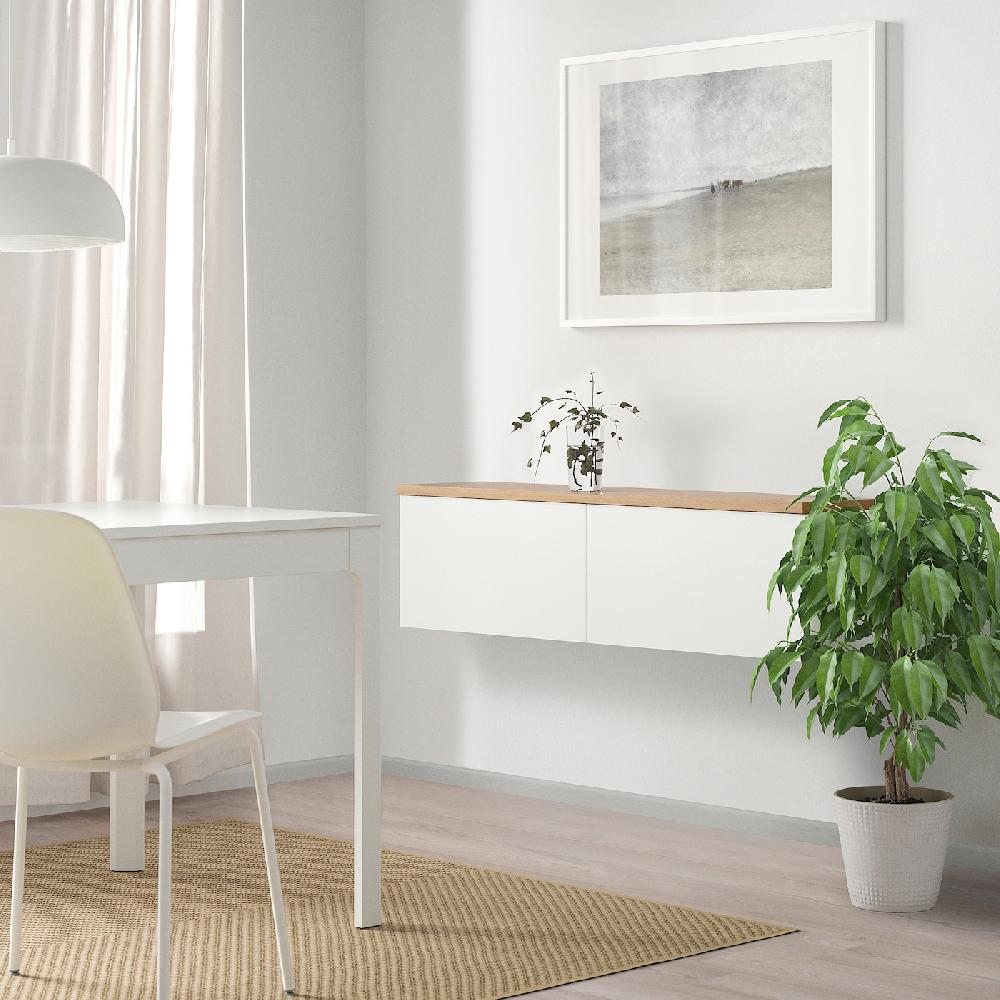 IKEA BESTÅ Schrankkombination für Wandmontage weiß Lappviken/Eichenfurnier 120x22x40 cm Rabatte dieses Monats