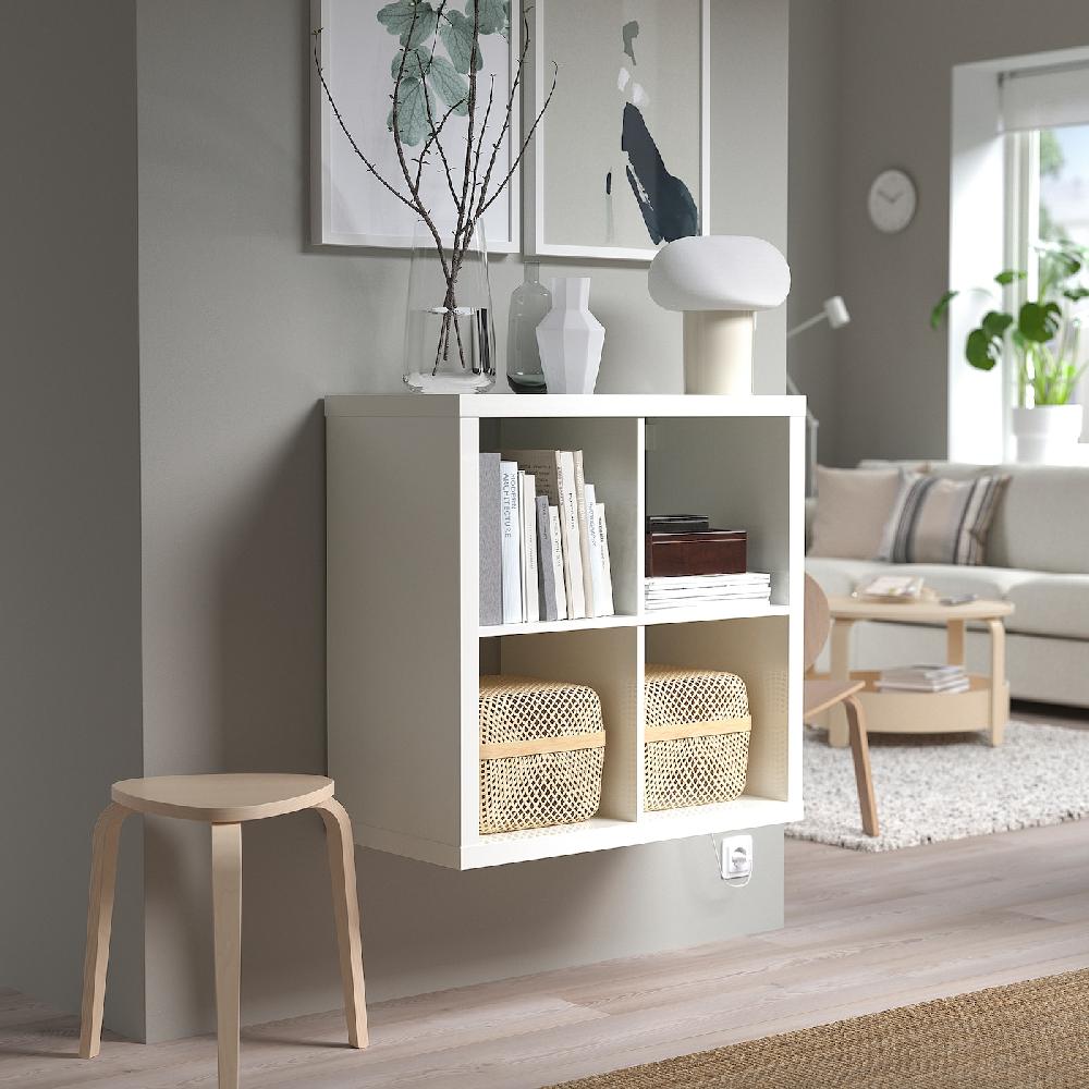 IKEA KALLAX Regal weiß 77x77 cm Limitierter Zeitrabatt