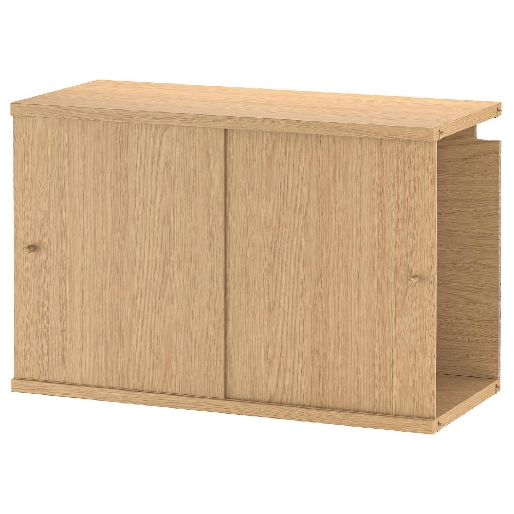 IKEA LÅDMAKARE Schiebetürenschrank Eichenachbildung