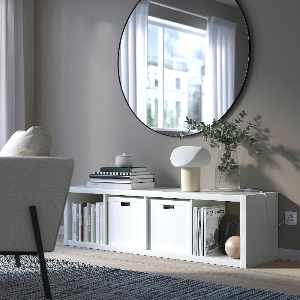 IKEA KALLAX Regal weiß 42x147 cm Fabrikpreis