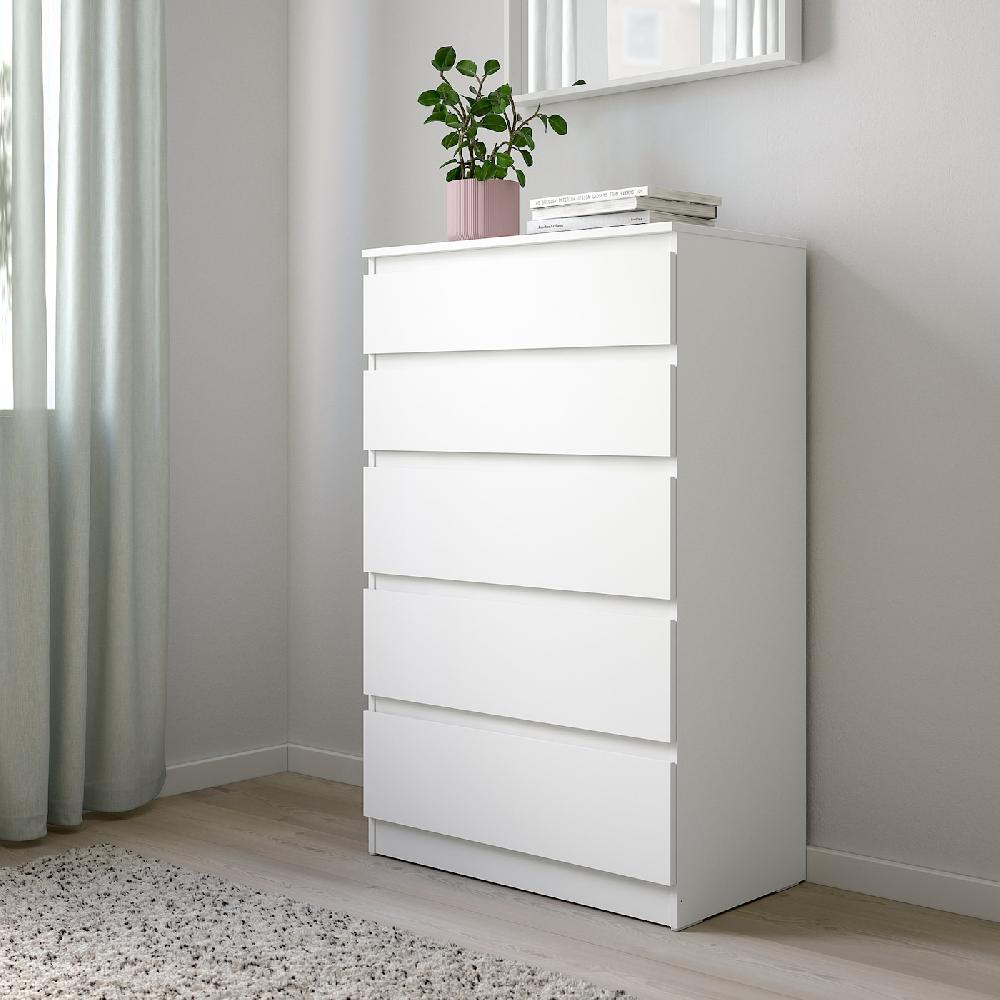 IKEA KULLEN Kommode mit 5 Schubladen weiß 70x112 cm Top Angebot