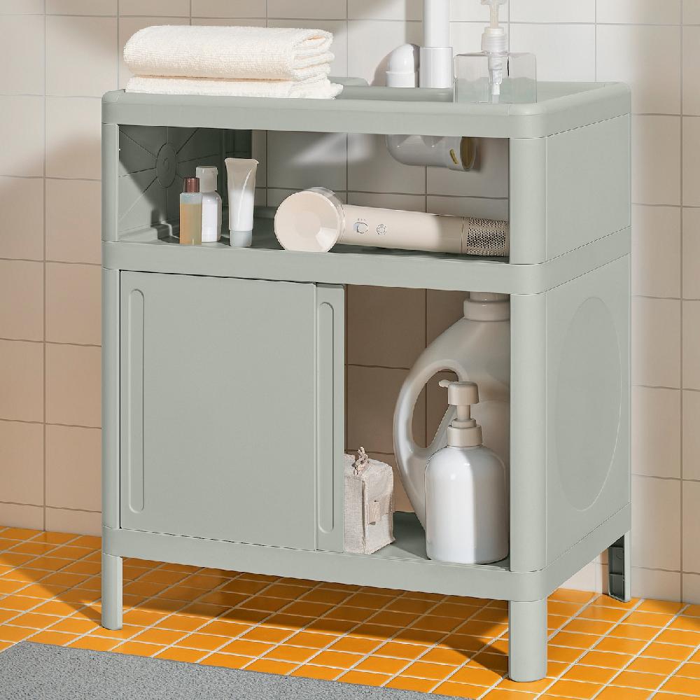 IKEA IVÖSJÖN Waschbeckenunterschrank mit Schiebetüren/grün 50x33x57 cm Black Friday Preise