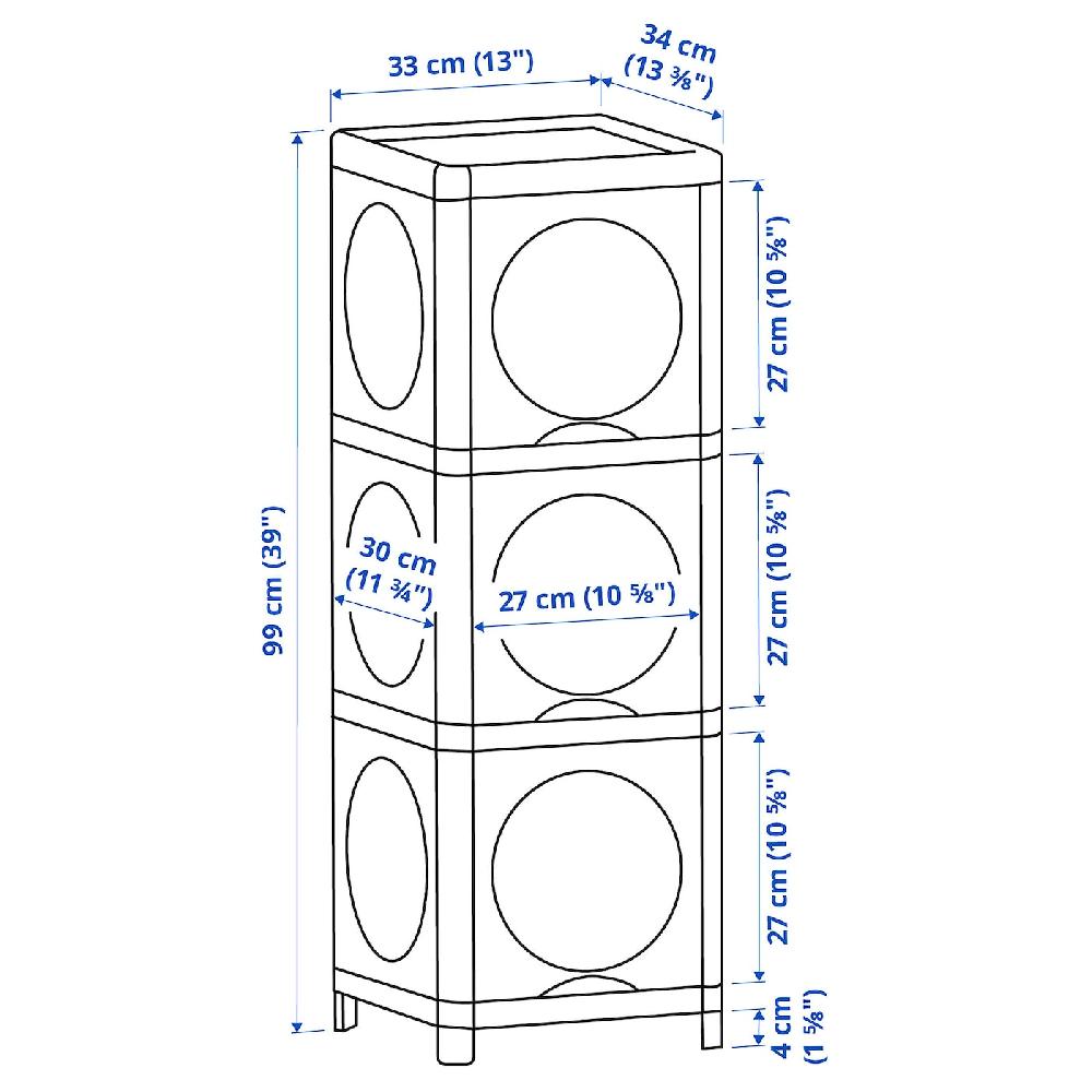 IKEA IVÖSJÖN Schrank mit Türen grün 33x34x99 cm Im Verkauf