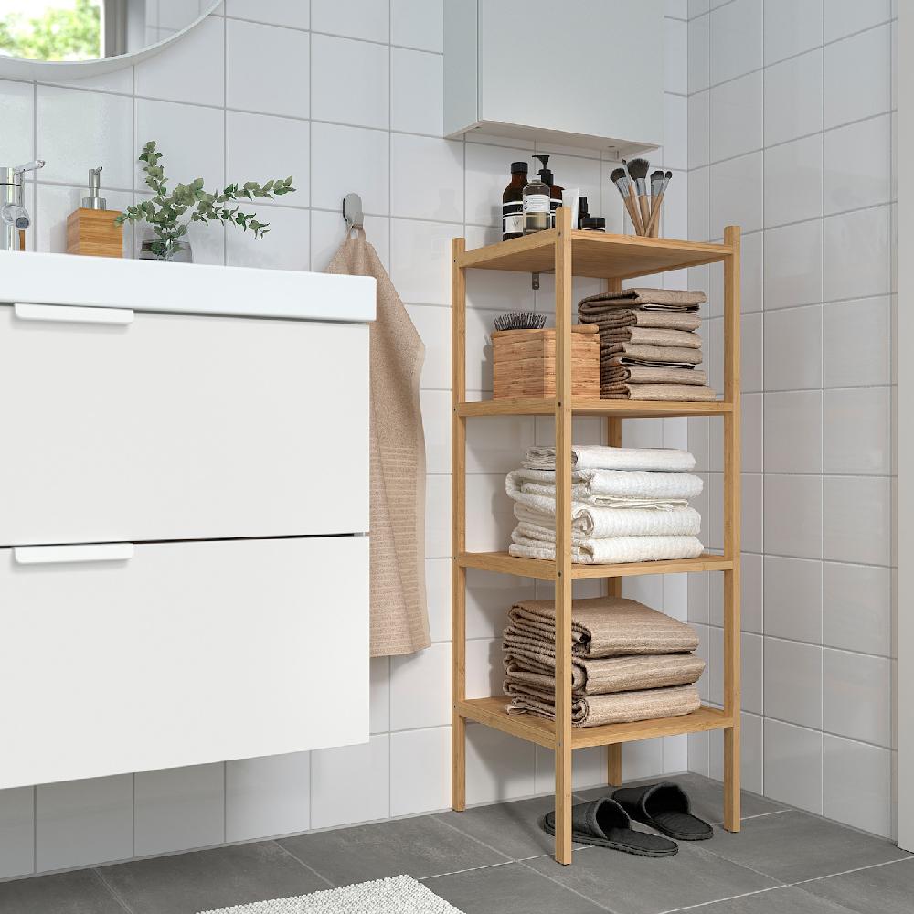 IKEA RÅGRUND Regal Bambus 37x37x104 cm Rabatte dieses Monats