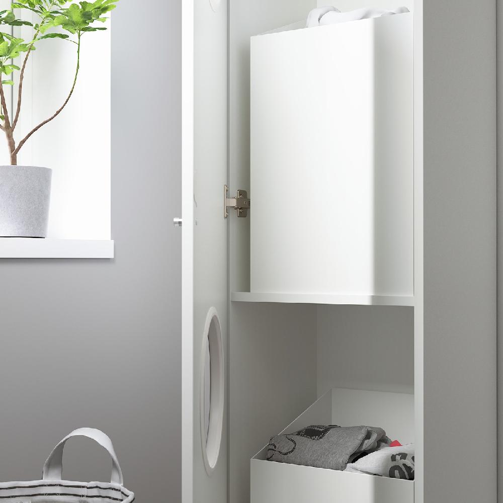 IKEA NYSJÖN Wäscheschrank weiß 40x190 cm Günstiger Verkauf