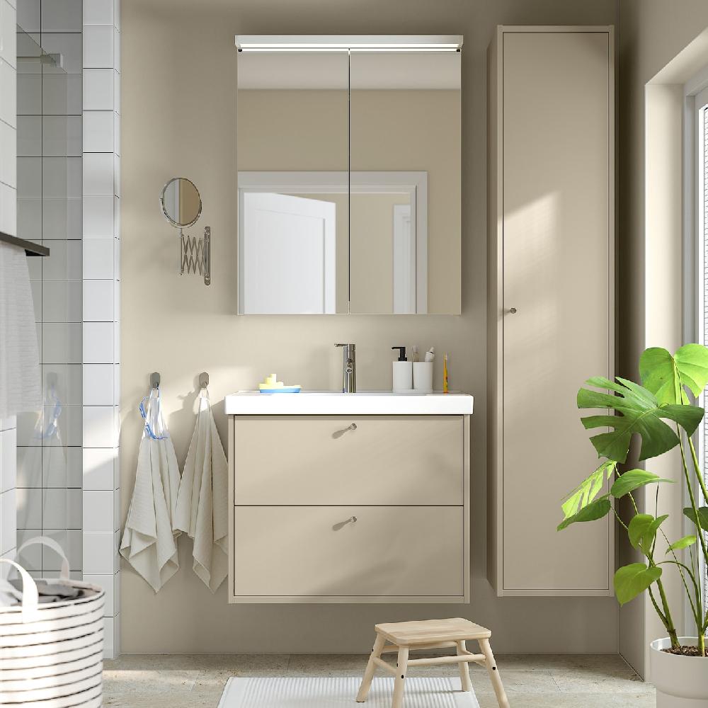 IKEA HAVBÄCK Hochschrank mit Tür beige 40x35x195 cm Exklusivangebot
