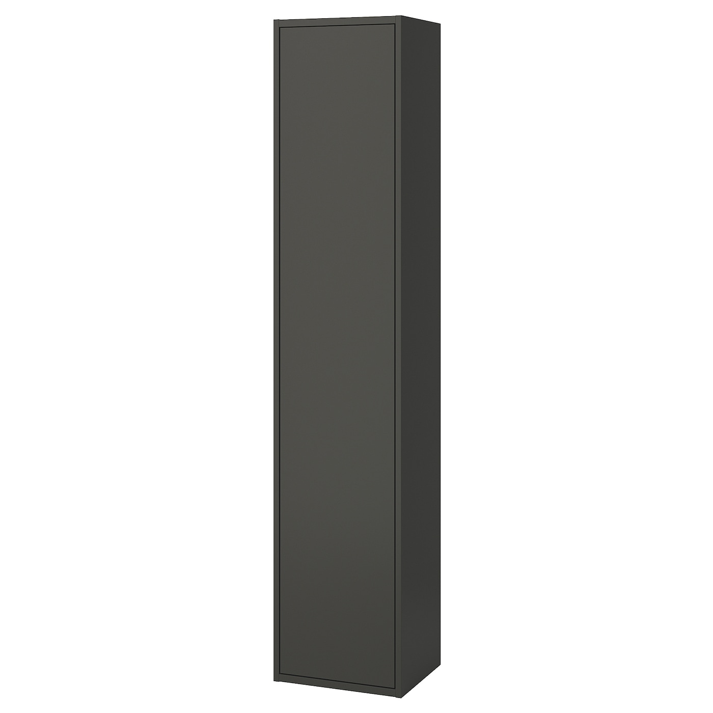 IKEA HAVBÄCK Hochschrank mit Tür dunkelgrau 40x35x195 cm
