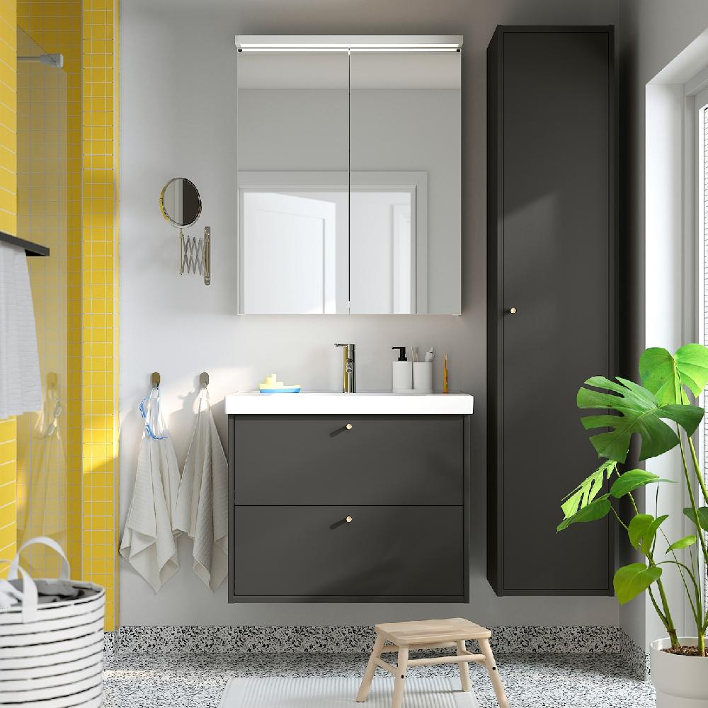 IKEA HAVBÄCK Hochschrank mit Tür dunkelgrau 40x35x195 cm Preisnachlass