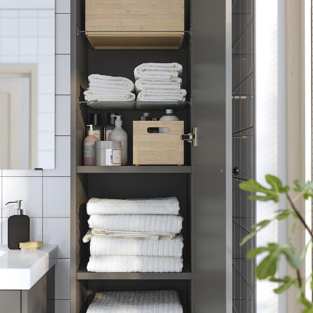 IKEA HAVBÄCK Hochschrank mit Tür dunkelgrau 40x35x195 cm Preisnachlass