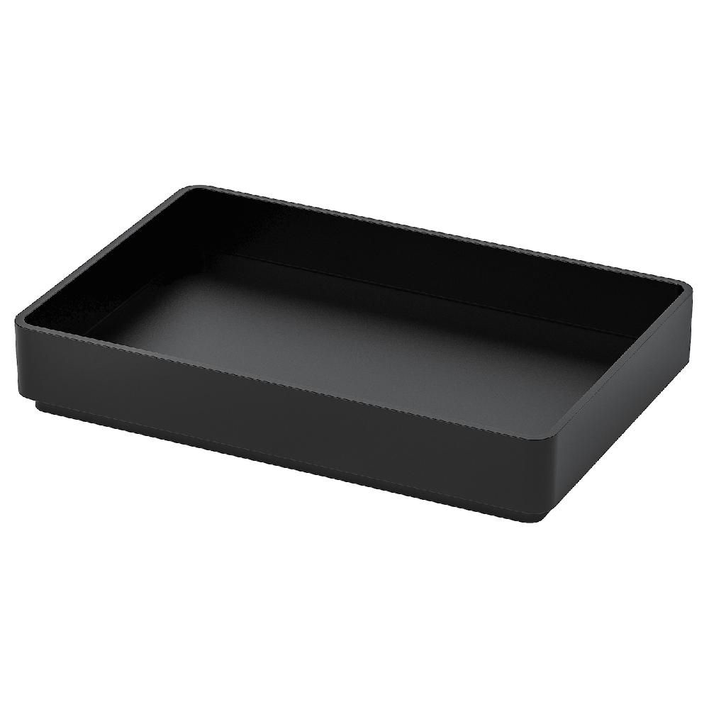 IKEA SKOGSVIKEN Tablett schwarz 10x15 cm
