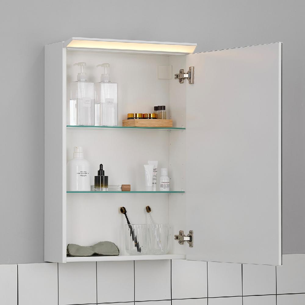 IKEA TREASJÖN Spiegelschrank m. Tür+int. Bel. 50x17x75 cm Letzte 2 Tage