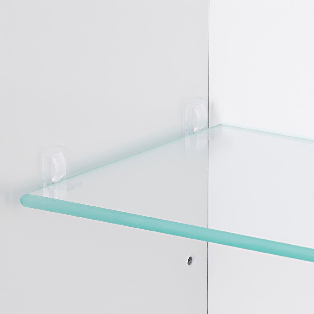 IKEA TREASJÖN Spiegelschrank m. Tür+int. Bel. 50x17x75 cm Letzte 2 Tage