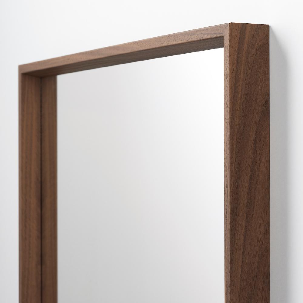 IKEA NISSEDAL Spiegel Nussbaumnachbildung 65x150 cm Nur für heute