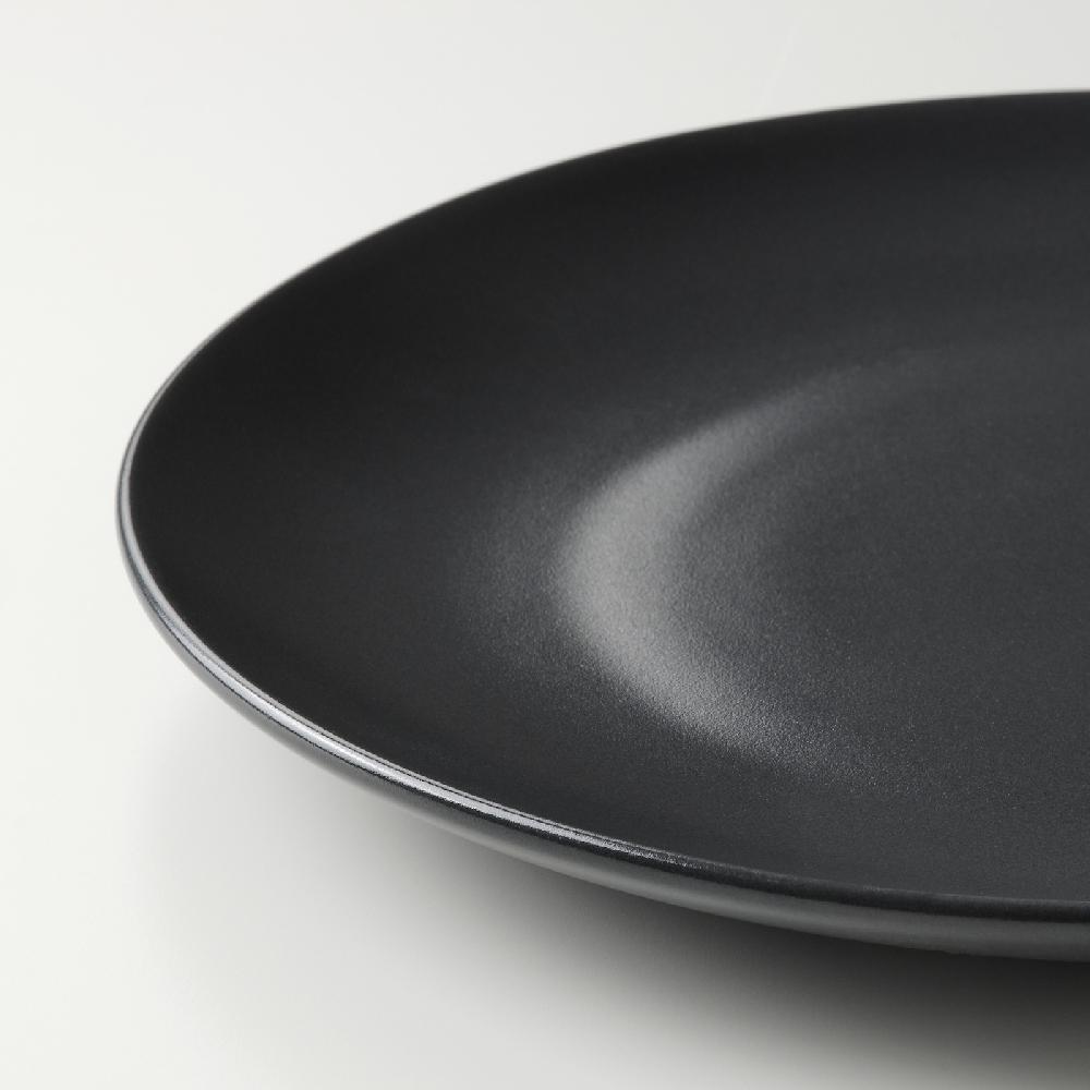 IKEA FÄRGKLAR Service 18-tlg. mattiert dunkelgrau Kostenloser Versand international