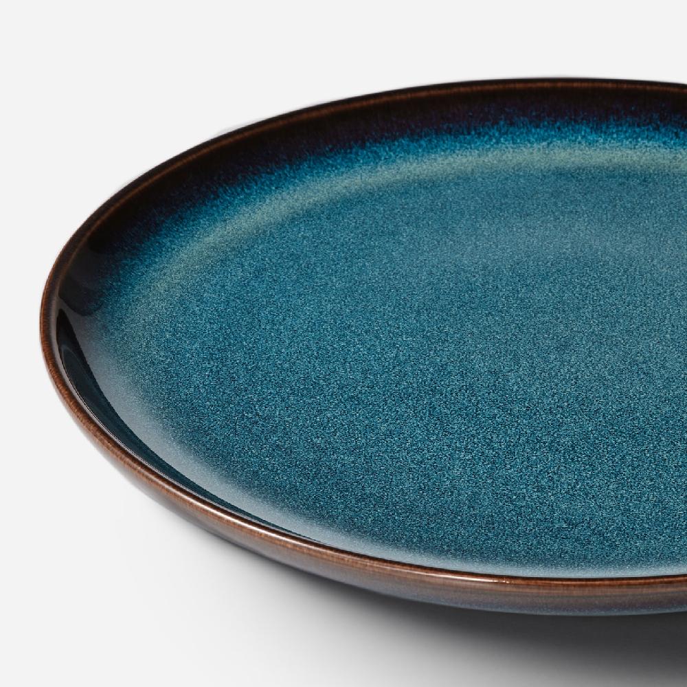 IKEA GLADELIG Service 18-tlg. blau Begrenzt auf 3 Tage