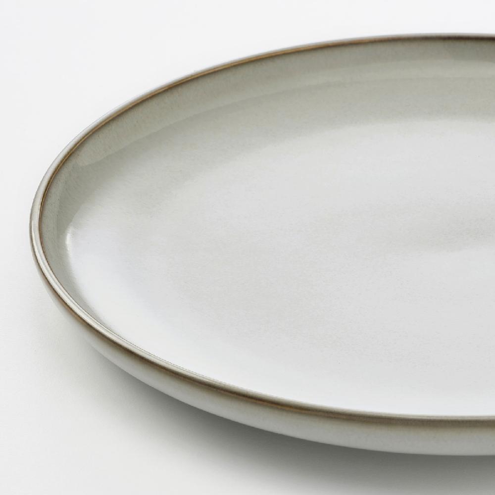 IKEA GLADELIG Service 18-tlg. grau Speichern exportieren