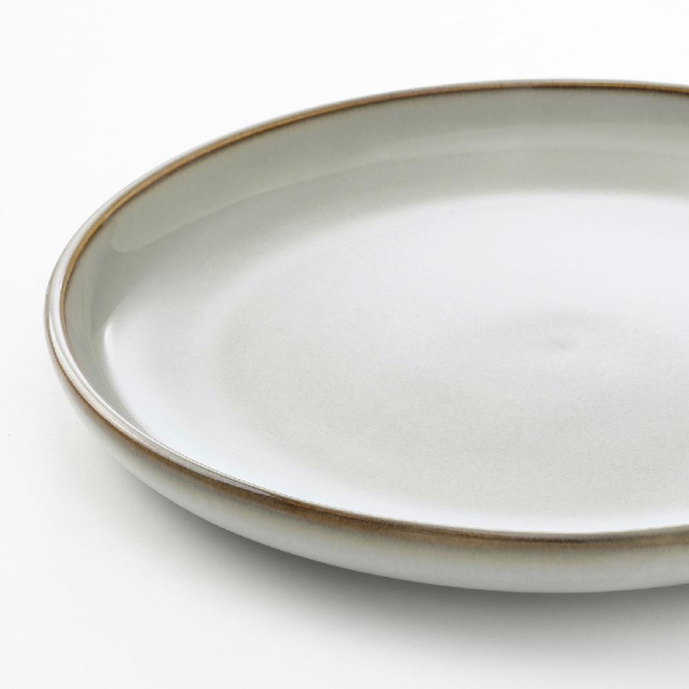 IKEA GLADELIG Service 18-tlg. grau Speichern exportieren