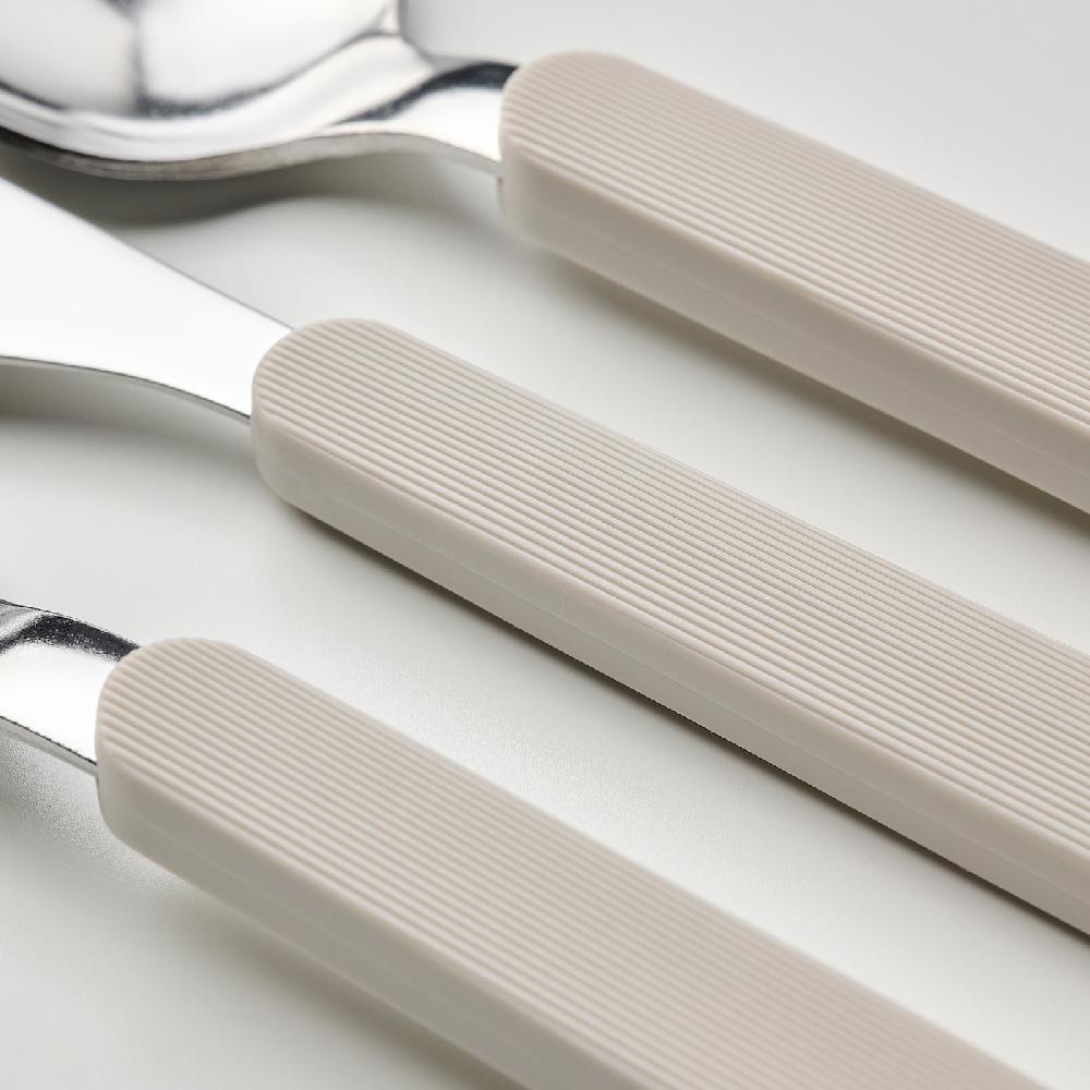 IKEA UPPHÖJD Besteck 16-tlg. beige Tiefpreis