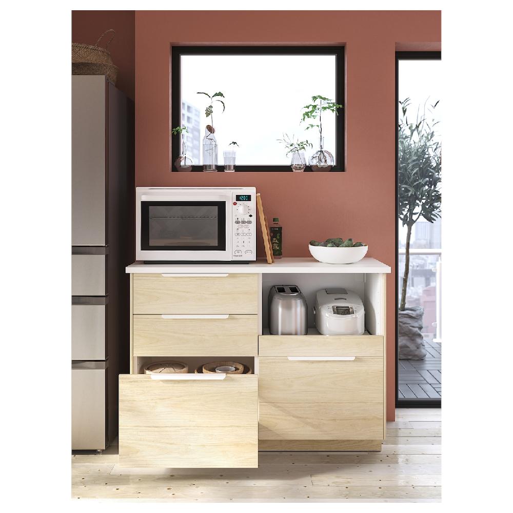 IKEA BILLSBRO Griff weiß 320 mm Valentinstagsangebot