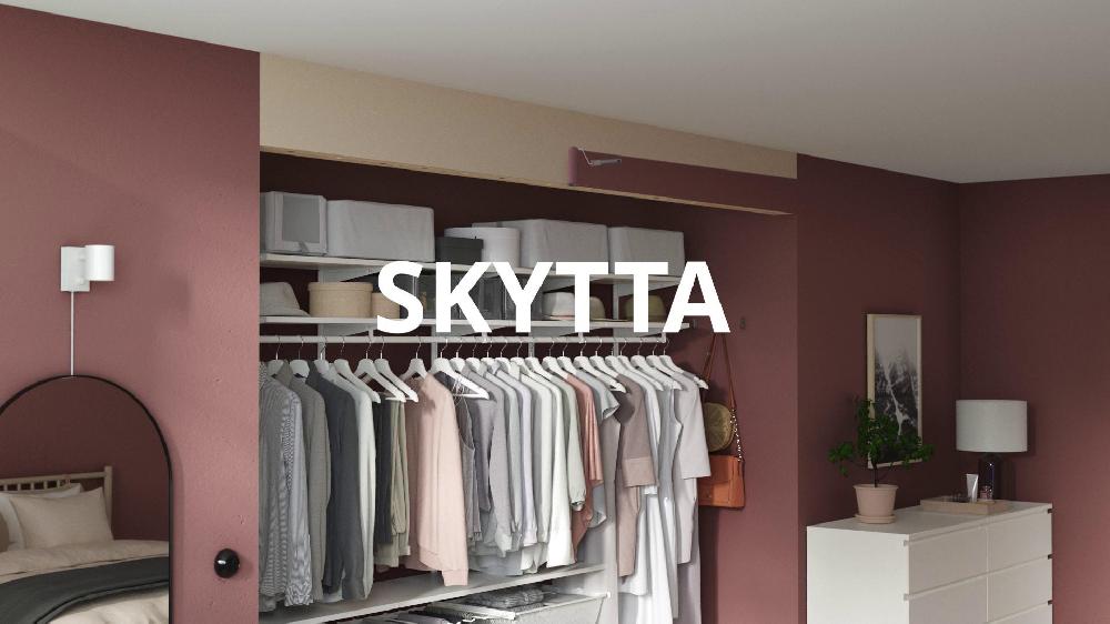 IKEA SKYTTA Höhenreduzierstück 3-läufig Auslauf