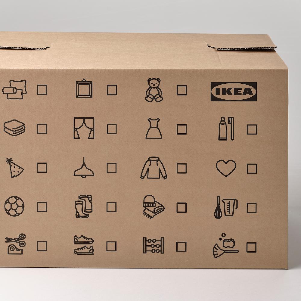 IKEA DUNDERGUBBE Umzugskarton braun 64x34x40 cm/80 l Flash Sale