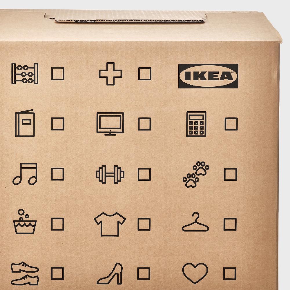 IKEA DUNDERGUBBE Umzugskarton braun 50x31x40 cm Begrenztes Angebot
