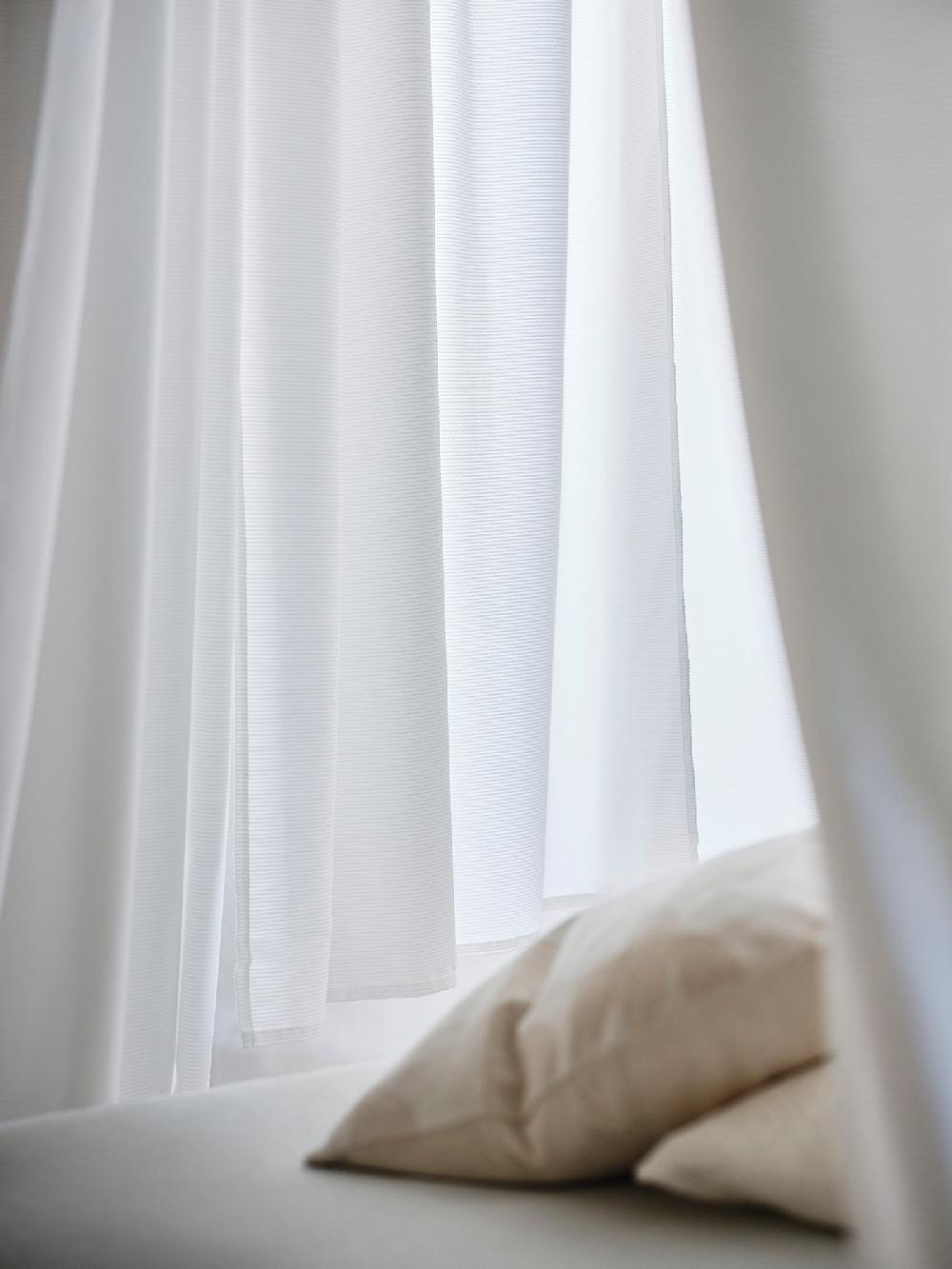 IKEA GUNNLAUG Gardine geräuschdämmend weiß 145x300 cm Nur für heute